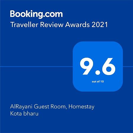 Alrayani Guest Room, Homestay Кота Бару Екстериор снимка